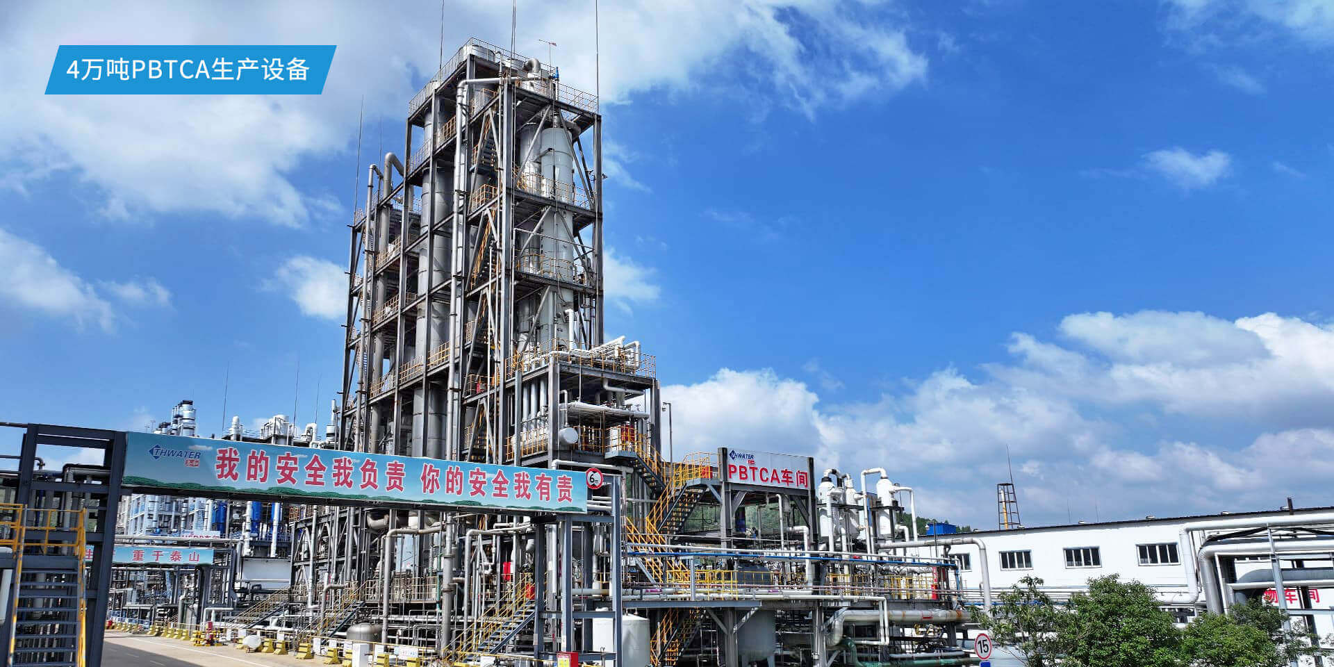 pbtca܇(ch��)�g